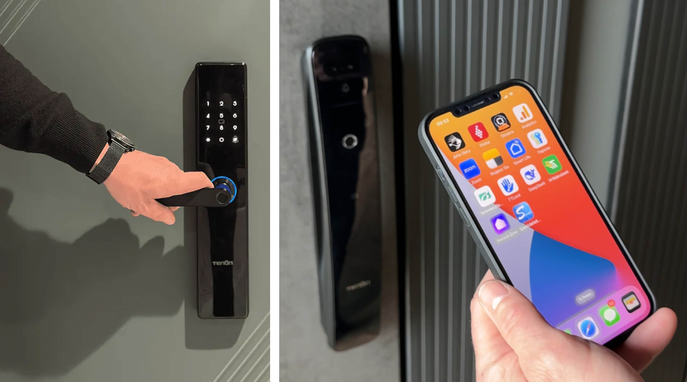 Электронные замки