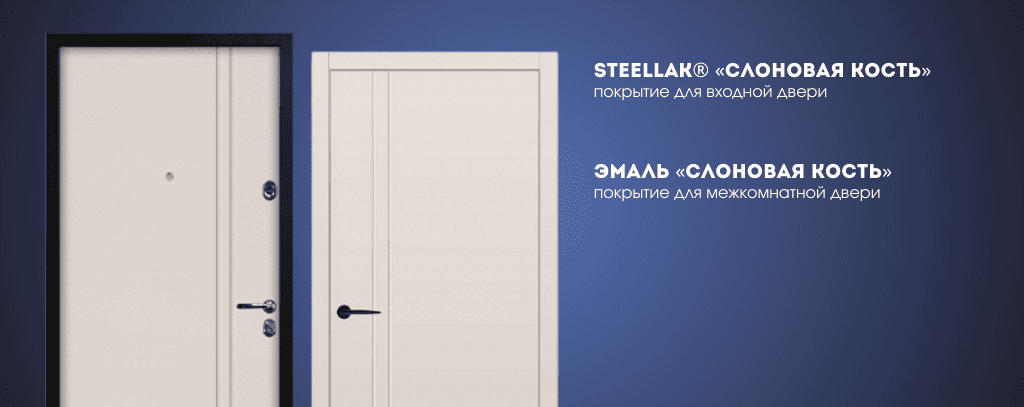 комбо2.png комбо2.png