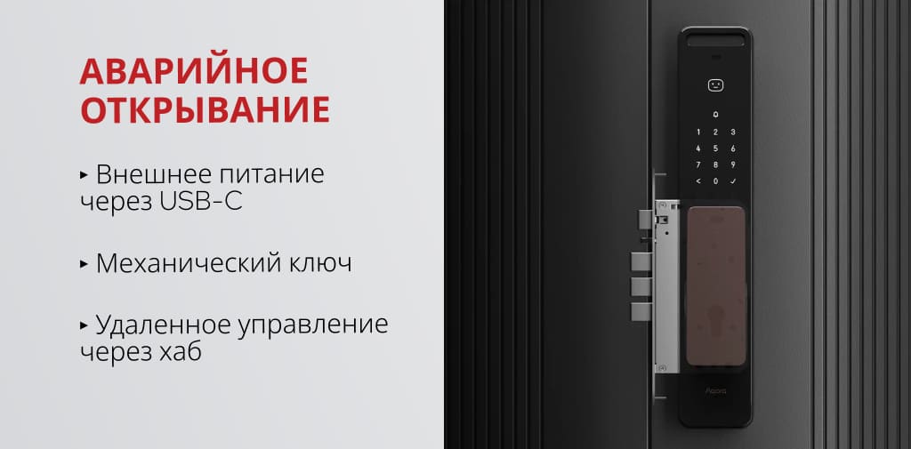 акарав2.jpg