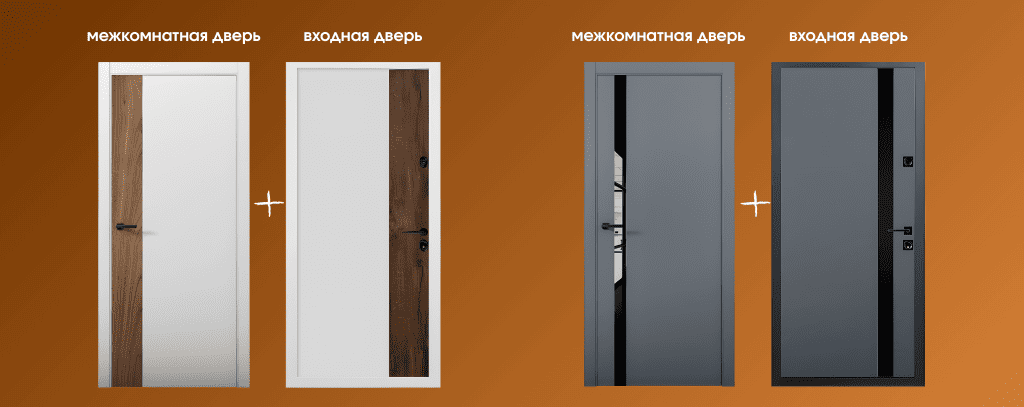 комбо1.png комбо1.png