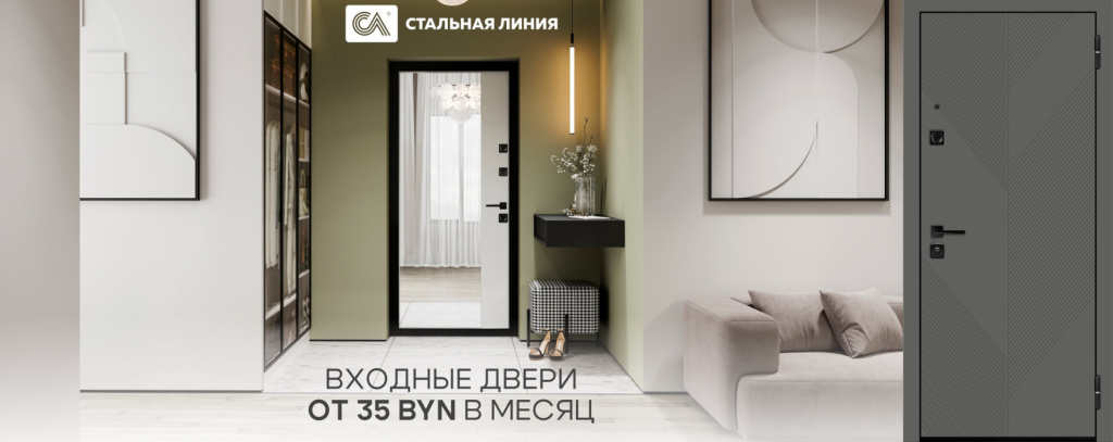 в кредит в кредит