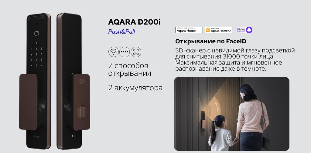 акар23.jpg